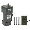 5K 1.2cm Shaft Gear Motor with Speed Controller| 120w Packaging Machine Motor with Speed Controller