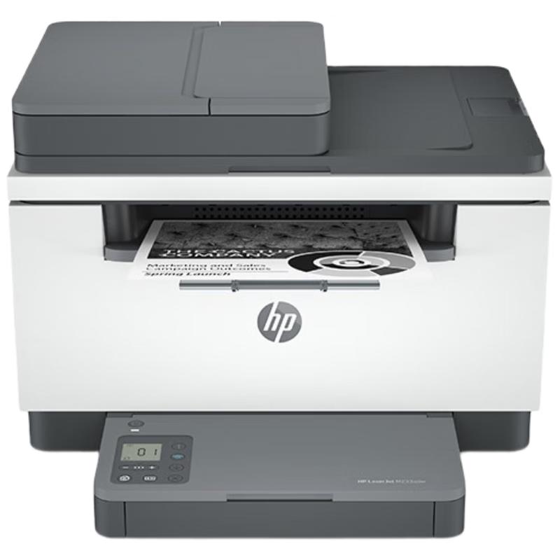 HP LaserJet A4 Laser Printers CN plug (adapter included)