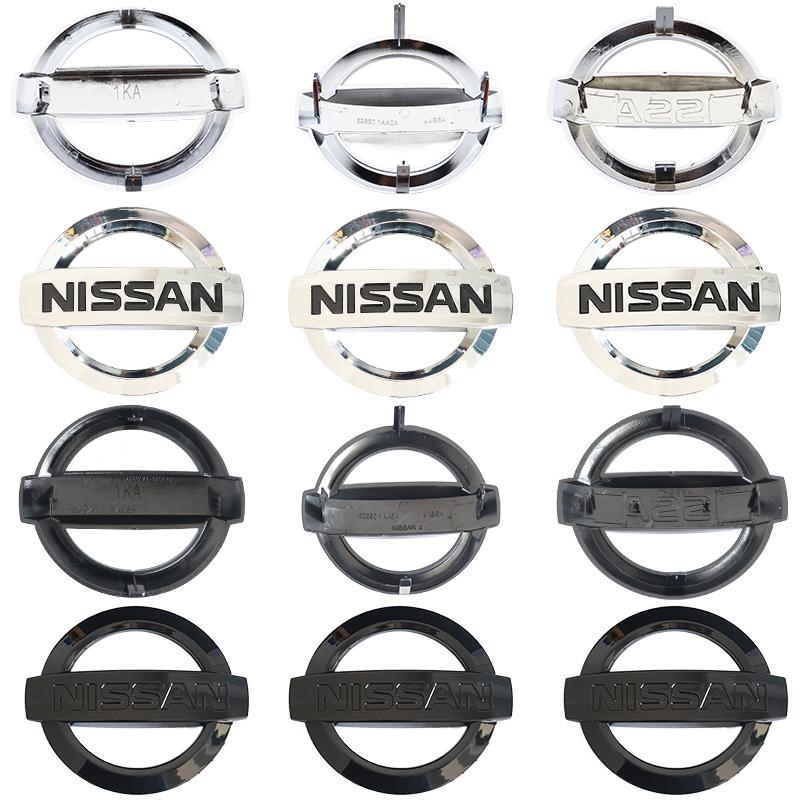 CGANEI1 1pcs 3D Nissan old ABS 13cm 14cm 15cm Car Front logo Front grill Car front hood Emblem sticker styling Accessories