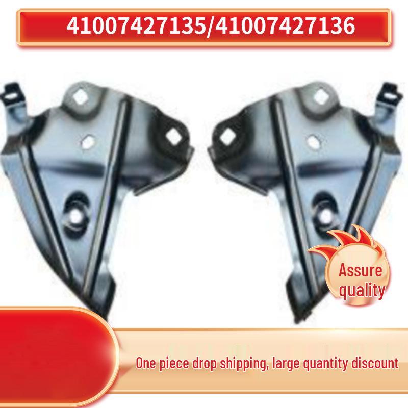 

BMW X1 F49 Rear Fender Bracket - Models 41007427135 & 41007427136 Right Rear Fender Bracket