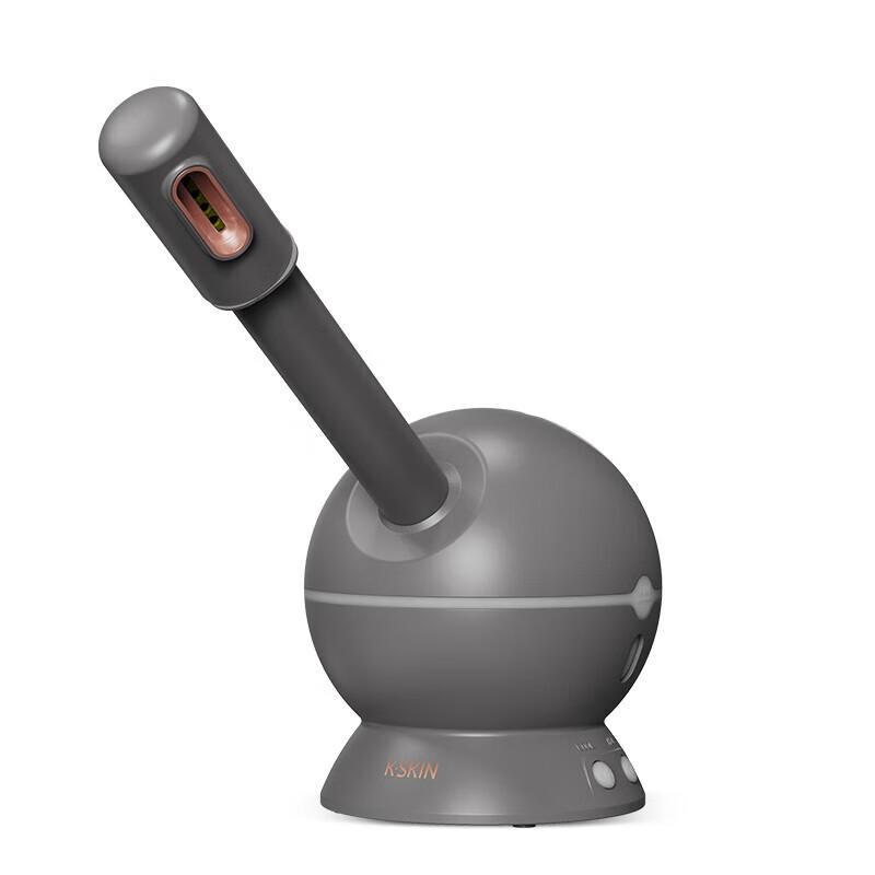 

K·SKIN Multi-Function Hot & Cold Facial Steamer