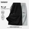 MARK FAIRWHALE Men's Pure Cotton Breathable Casual Sports Shorts