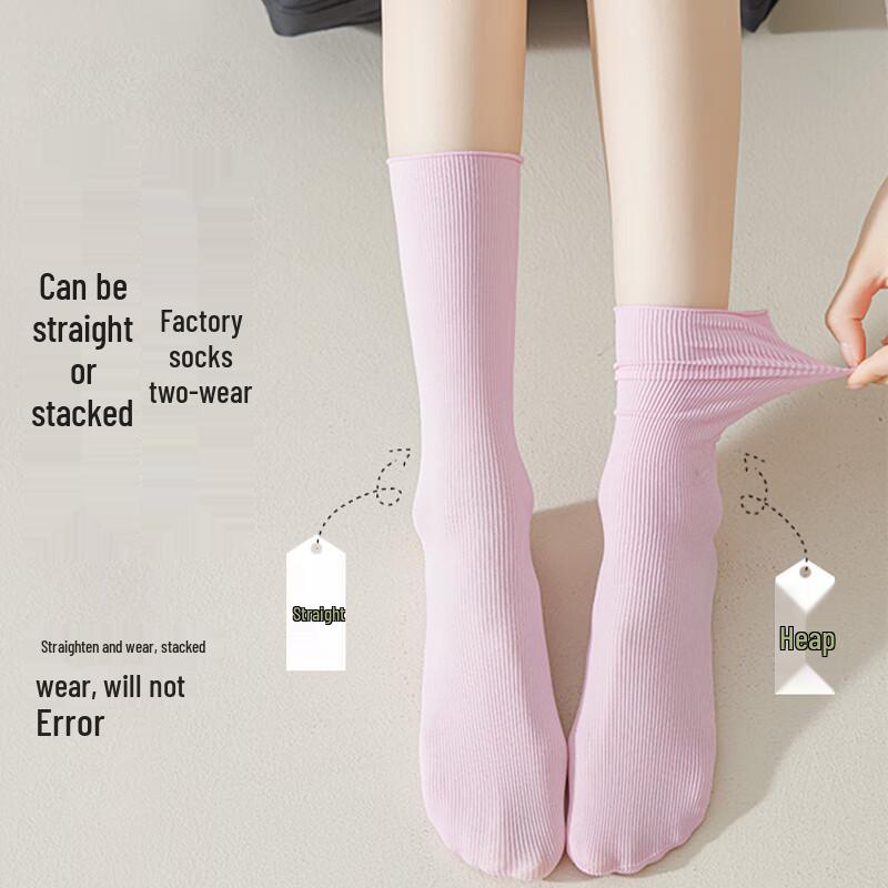 Urban Beauty Women's Mid-Tube Ice Silk Socks