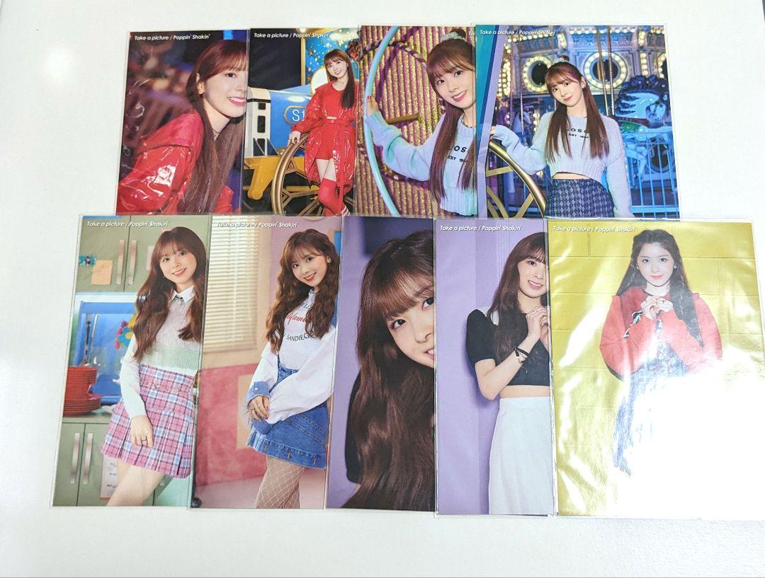 

[USED] NiziU Miihi Run Training Techpic