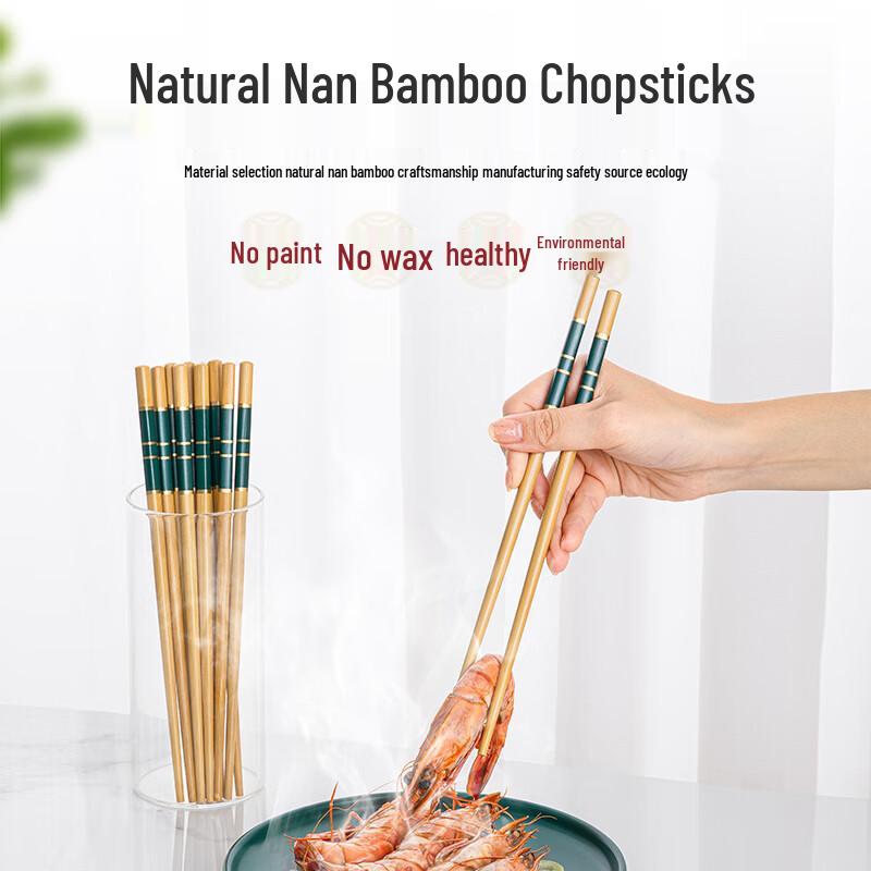 Premium Bamboo & Nanmu Chopsticks with Gold Print, 10-Pair Set