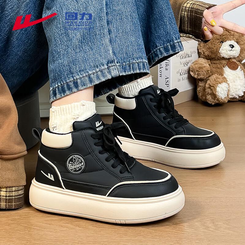 Warrior Women s Thick-Soled Plush White Sneakers WBN-2925 38