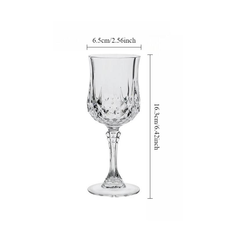 

1pcs Luxury Champagne Glass Cocktail Glass Party Elegant Transparent Red Wine Glass Vintage Relief Glass Cups Exquisite Gifts 1pcs
