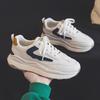 Spring Forrest Gump Dad Shoes Women's Shoes  New Women's White Shoes Autumn All-Matching Casual Sports Skate Shoes Women