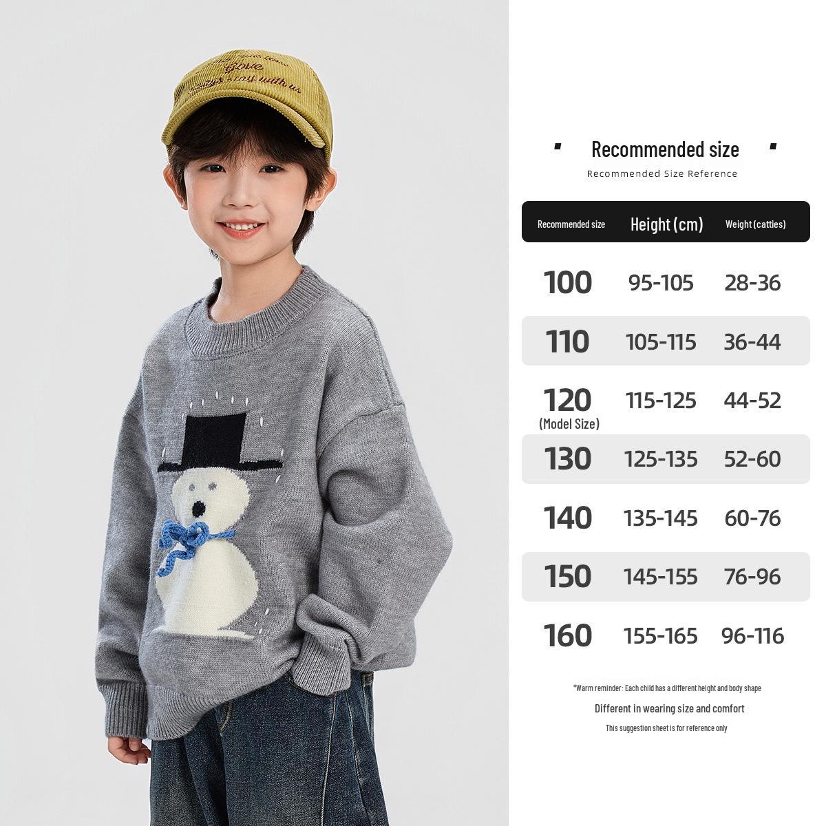 

Fairy Tale Memory 2025 Boys Winter Jacquard Sweater - Round Neck 3D Top for Kids 140 cm серый