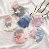 2.-6 Years Old Cute Fish Gloves Winter Warm Baby Half Finger Cartoon Boy Finger Knitting Color Matching Gloves Batch