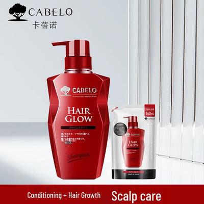 Kabenol Strengthened Anti-Hair Loss Shampoo Set
