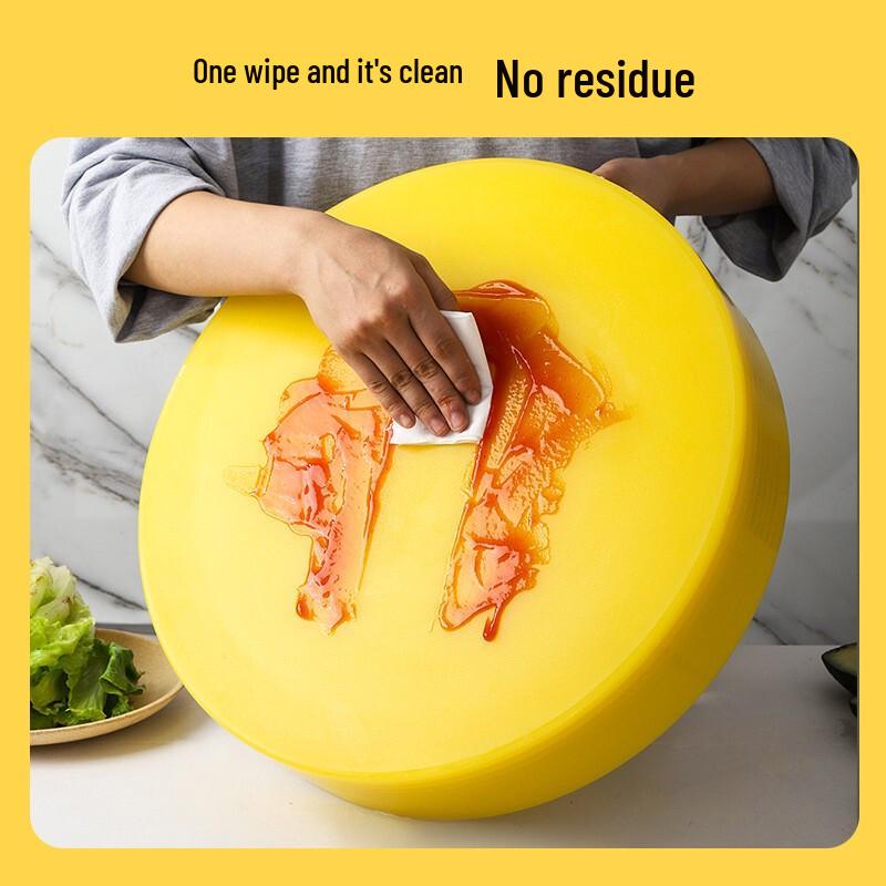 WATU Round PE Plastic Cutting Board 50x3.5cm