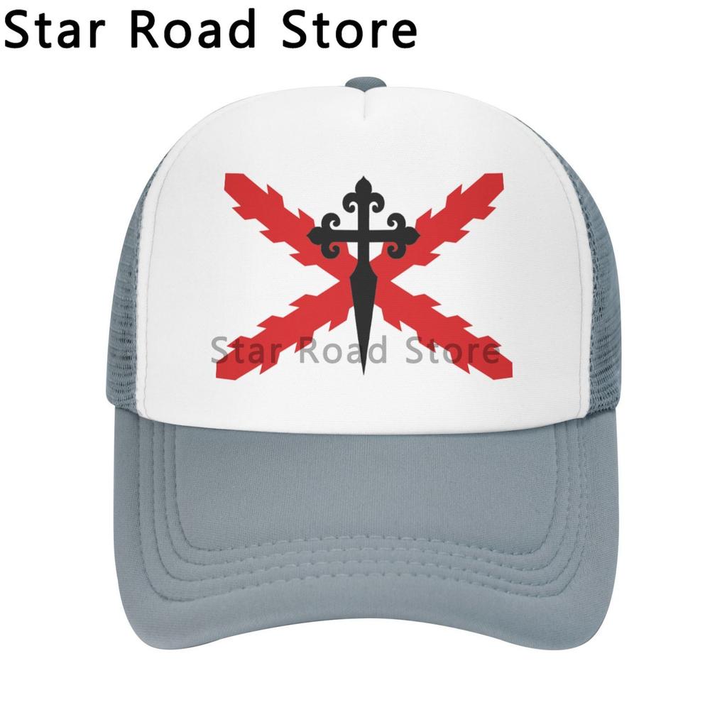 Spanish Empire Baseball Caps Spain Hats Imperio Travel Burgundy Hispanic Catholic Monarchy Cross Flags hat Unisex Unisex Trucker Cap