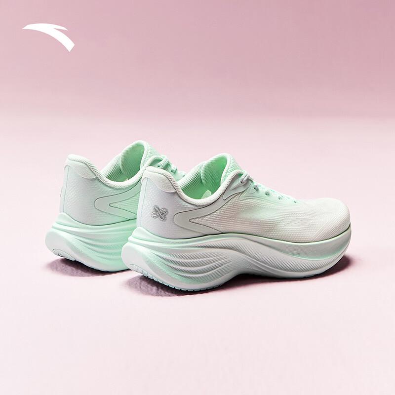 ANTA Leaf Thick Sole Cushioned Women's Running Shoes