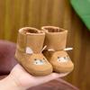 Baby Cartoon Schuhe für 0-12 Monate - Frühling, Herbst, Winter