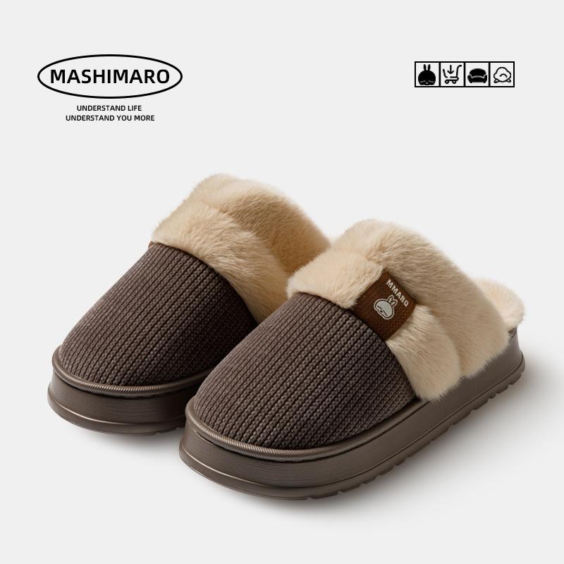 

Cotton slippers women s winter indoor thick-bottomed velvet warm home household high-end winter slippers men 44/45 yards