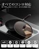 Armorbear Iron Wok with Glass Lid, 30cm, Carbon Steel, Flat Bottom, Induction Compatible, Triple Nitriding Treatment for High Rust Resistance
