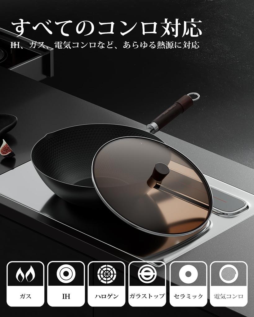 Armorbear Iron Wok with Glass Lid, 30cm, Carbon Steel, Flat Bottom, Induction Compatible, Triple Nitriding Treatment for High Rust Resistance