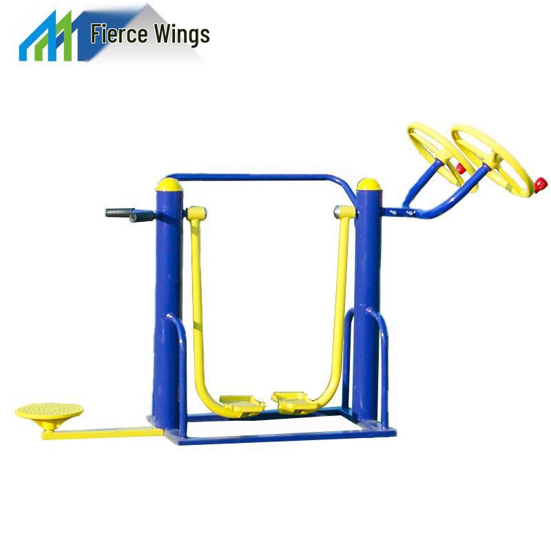 Lieyi Outdoor Fitness Station (Three-in-One)
