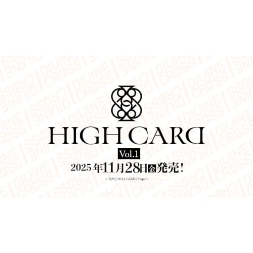 TCG HIGH CARD Vol.1 DIVINE CROSS 20-pack BOX