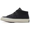 One Star Premium Leather Slip Resistant Shock Absorbing Mid-Top Sneakers Unisex Sneakers Black 157704C