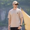 JEEP Men's 100% Cotton Breathable Crewneck Short Sleeve T-Shirt