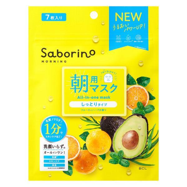 BCL Saborino Moisturizing Face Masks  Morning  Evening