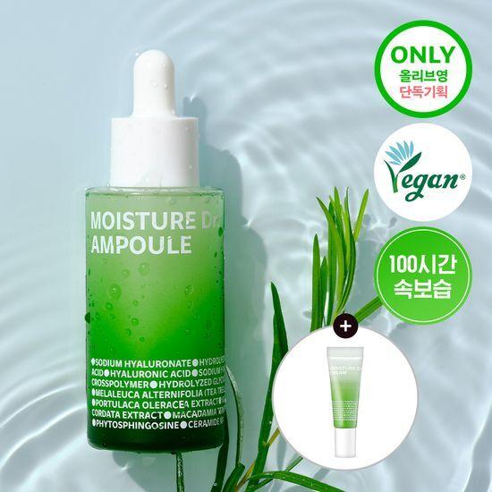 Isoi Moisture Doctor Jang Su-jin Moisture Ampoule 40ml Limited Edition (+10ml Moisture Cream)