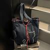 Denim Women Tote Bags Vintage Drawstring Bag Stylish Kitty Shoulder Bags  Handbag