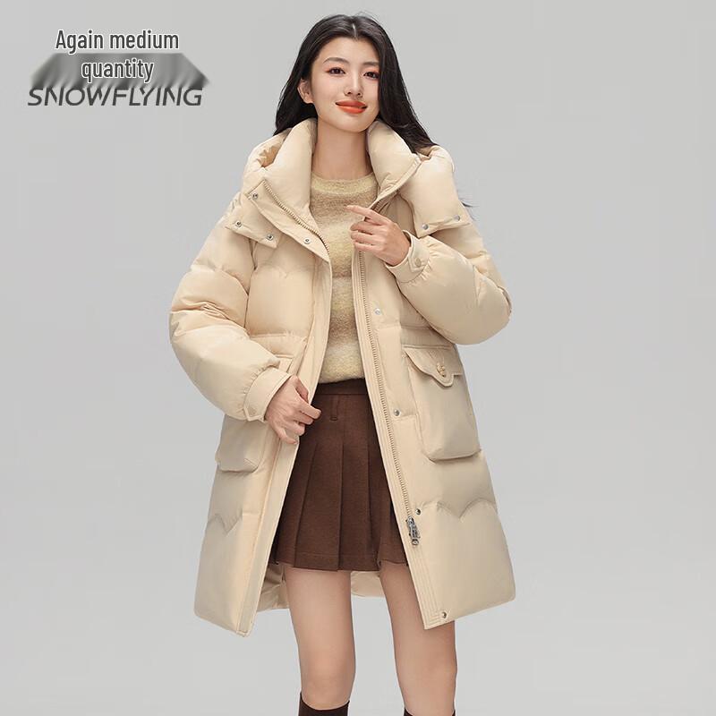 SNOWFLYING Women's Thickened Detachable Hood Duck Down Jacket