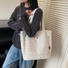 Versatile Canvas Tote - Large Capacity Shoulder Bag for Students
