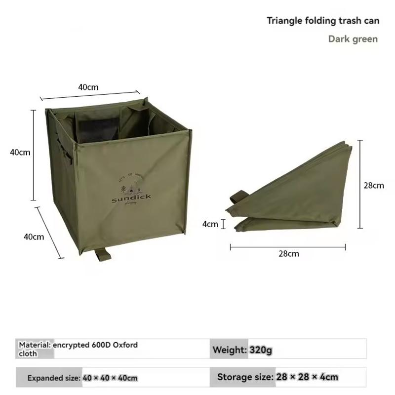 

Outdoor picnic folding triangle garbage bin portable rope storage basket camping large capacity garbage bin 40*40*40cm зелёный