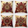 Home Decor Bohemian Floral Mandala Pattern Throw Pillow Pattern Cushion Cover Suitable for Sofa Bedroom Car Pillow Cover