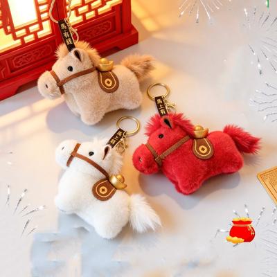 Cute Yuanbao Pony Pendant Creative Zodiac Pony Figurine Plush Horse Keychain  Festive Decor
