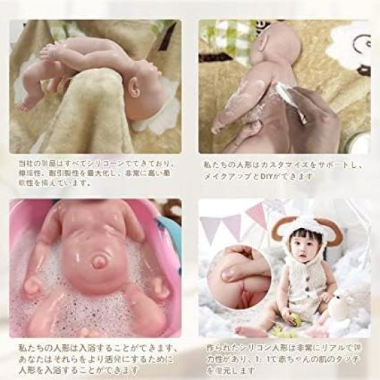 COSDOLL Reborn Full Silicone Realistic Soft Baby Newborn Reborn For Childcare Christmas Pretend For Ages Doll, Doll, Baby, Doll, Child's Doll, Baby,