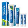 Yunnan Baiyao Toothpaste