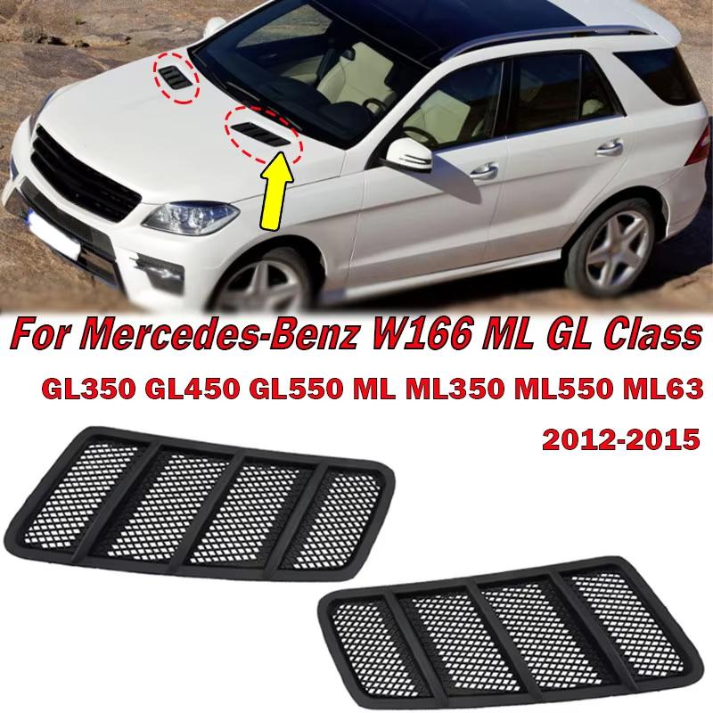 For Mercedes Benz W166 GL GL350 GL450 GL550 ML ML350 ML550 Front Hood Vent Grille Air Flow Intake Hood 2012 2013 2014 2015 Left