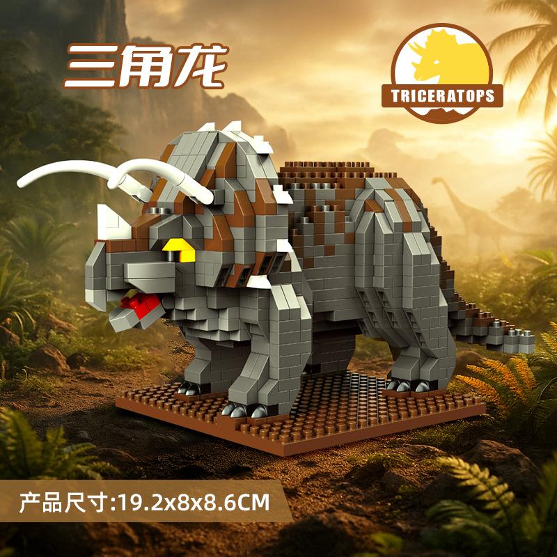 

Building Block Set Adults Model Toy Constructor 3d Mini Block Children Construction Set Toy Boys Kids Game Gift 567