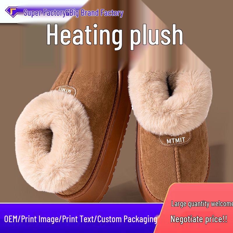 Women's 2025 Retro Snow Boots - Versatile, Warm, Velvet-Lined Winter Cotton Shoes