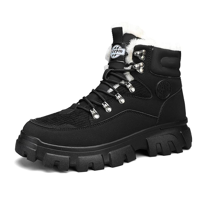 Ανδρικές Χειμερινές Μπότες Πλατφόρμα Άνδρας Εξωτερικού Χώρου Ορειβασία Casual Αθλητικά Παπούτσια Βαμβακερό Μαλλί Υψηλής Ποιότητας Μπότες Εργαλείων Μοντέρνα Υποδήματα Tenis