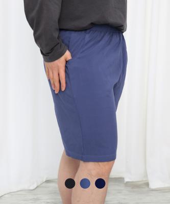Abbigliamento notte e vestiti da casa – Pantaloni da notte