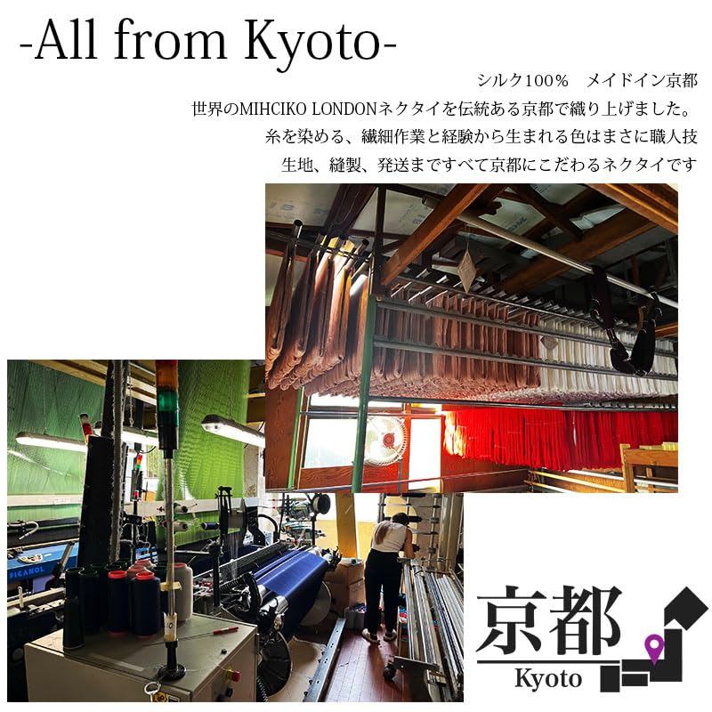 Formal Tie Pocket Square Set MICHIKO LONDON MICHIKO LONDON Brand Silk Tie Made In Japan Wedding S2 Grade & (silver Dot)