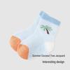 YEEHOO Baby Boy Summer Ankle Socks 3-Pack