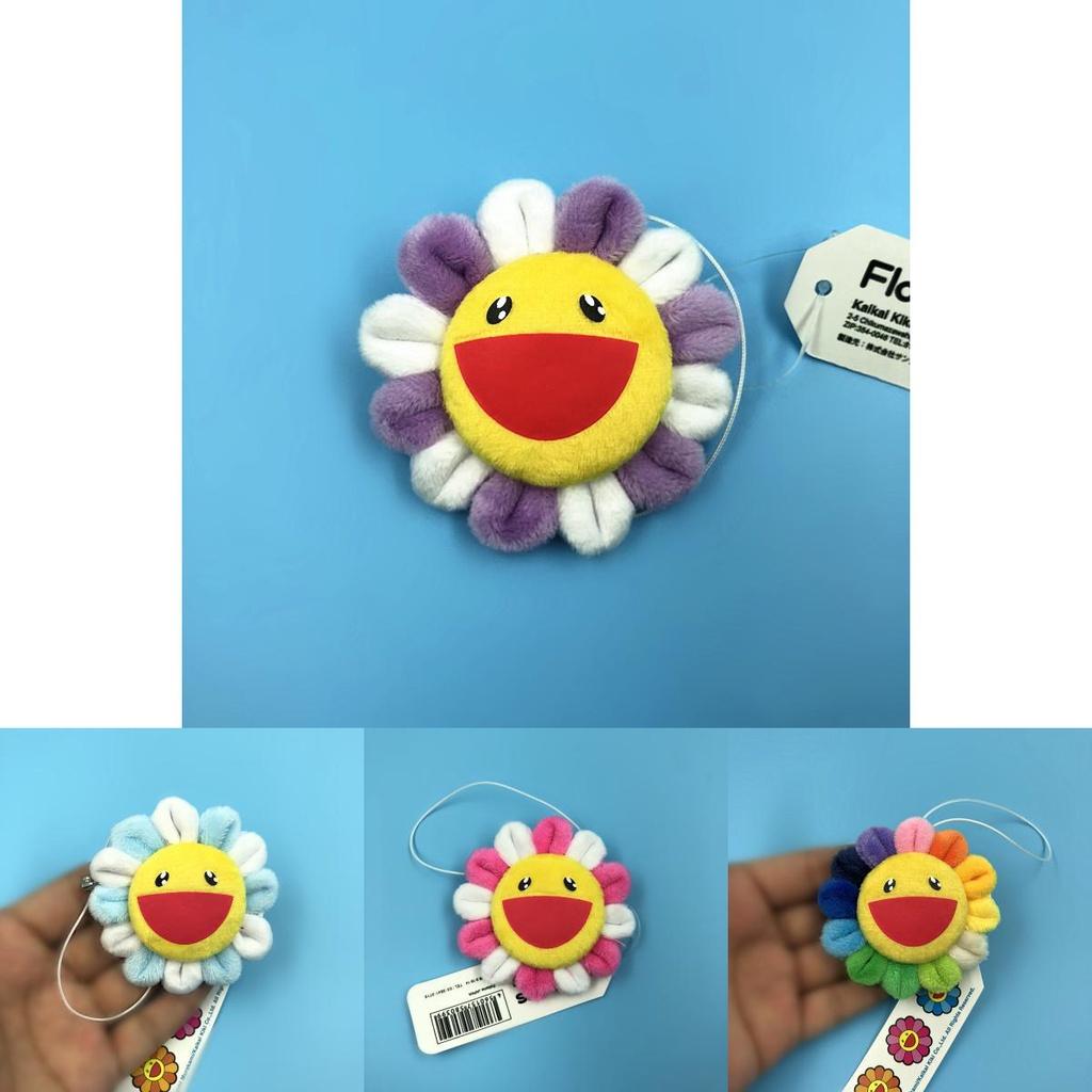 Timeless Flower Takashi Murakami Kiki Kaikai Rainbow Plush Pendant Ideal For All Occasions