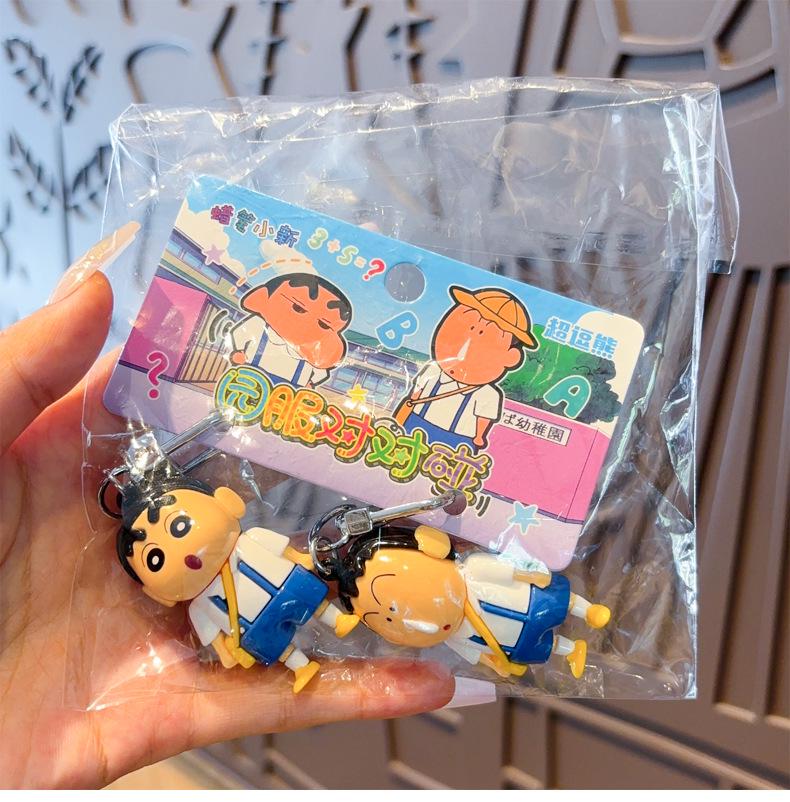 Crayon Shin-chan Cute Cartoon Doll Keychain with Magnetic Snap - Perfect for Besties or Couples