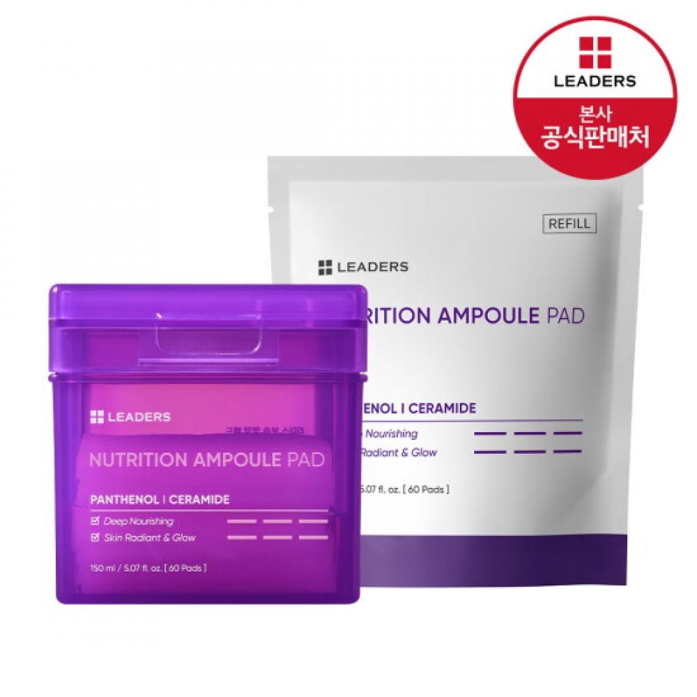 Leaders Moisturizing Nourishing Pad Original + Refill 60 Sheets + 60 Sheets