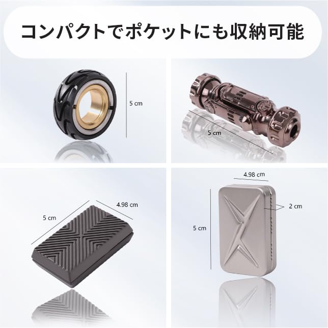 Toy God Fidget Toy Gadget Time Killer Fidget Slider ADHD EDC Stress Relief Toy (Silver)