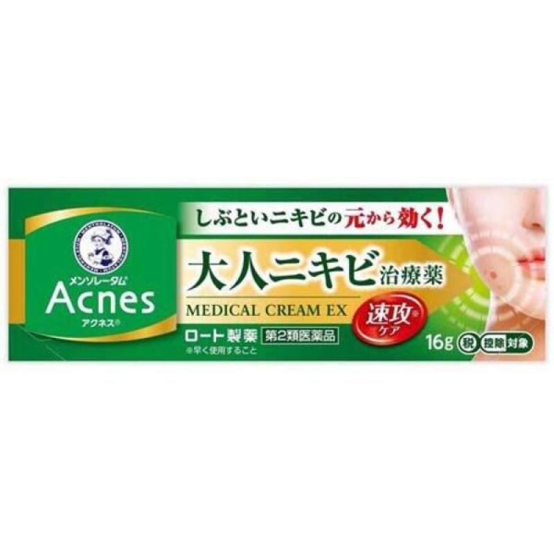 

Фармацевтическая компания Rohto Mansoraedam Acnes 25 Медицинский крем EXa 16г
