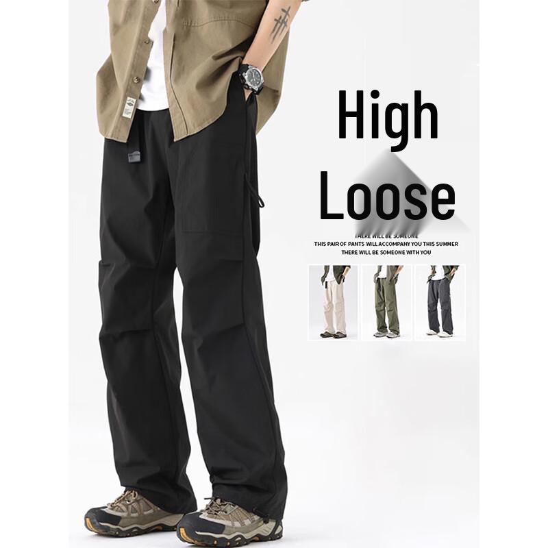 Wassup Sohot Men's Techwear Outdoor Cargo Pants