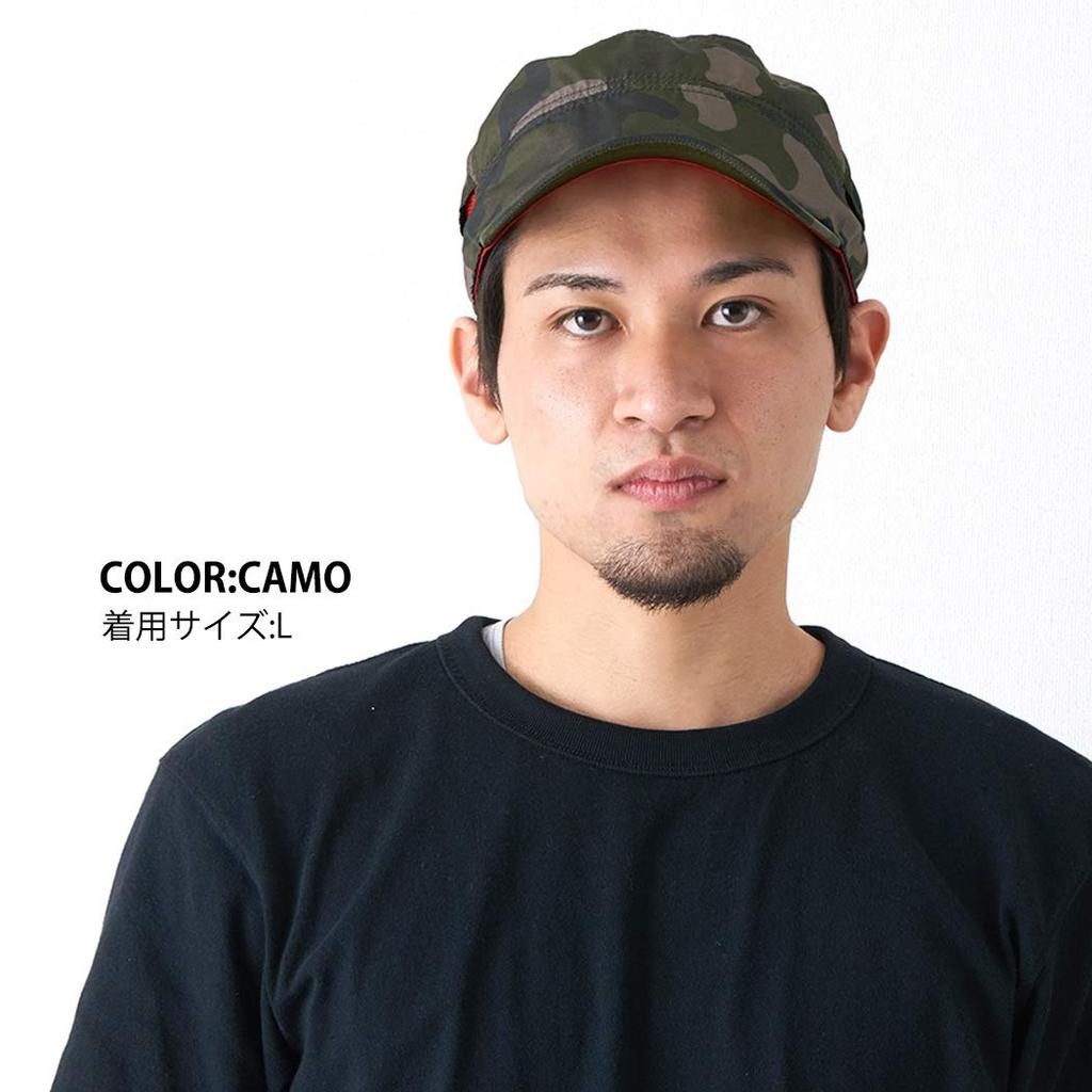 Arbeitskappe Basic Netzmütze [CasualBox] [Größe M/Schwarz] Wasserabweisend